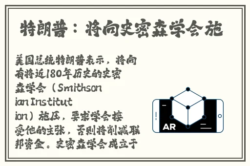 51朝阳吃瓜群众网最新_吃瓜论坛