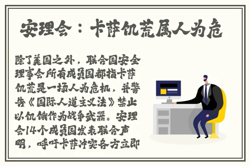 捕鱼24小时微信上下分
